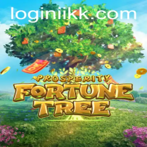 Exploring ProsperityFortuneTree: A Comprehensive Guide